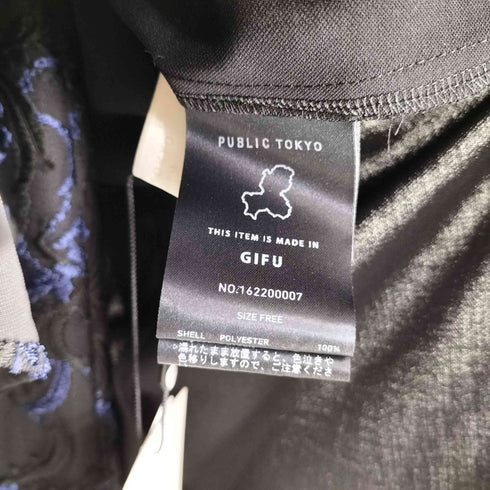 パブリックトウキョウ PUBLIC TOKYO エンブロイダリーレースジャガードボウタイブラウス スカートセットアップ レディース FREE